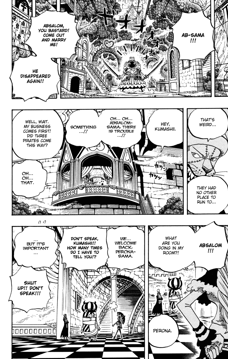 One Piece, Chapter 454 image 08